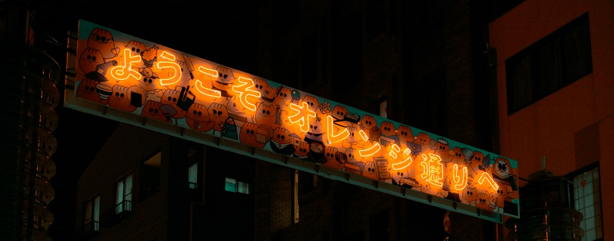 Outdoor Activities in Kaohsiung